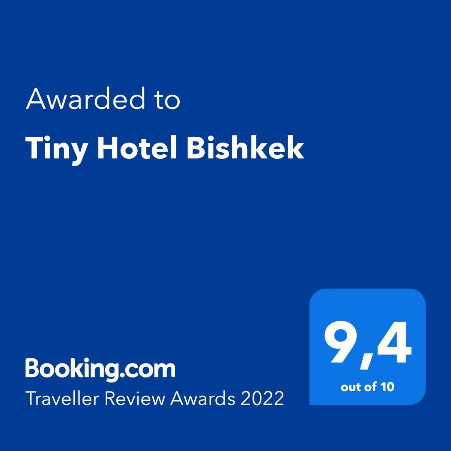 ГОСТЕВОЙ ДОМ TINY HOTEL BISHKEK БИШКЕК (Киргизия) - от 1090 RUB | NOCHI