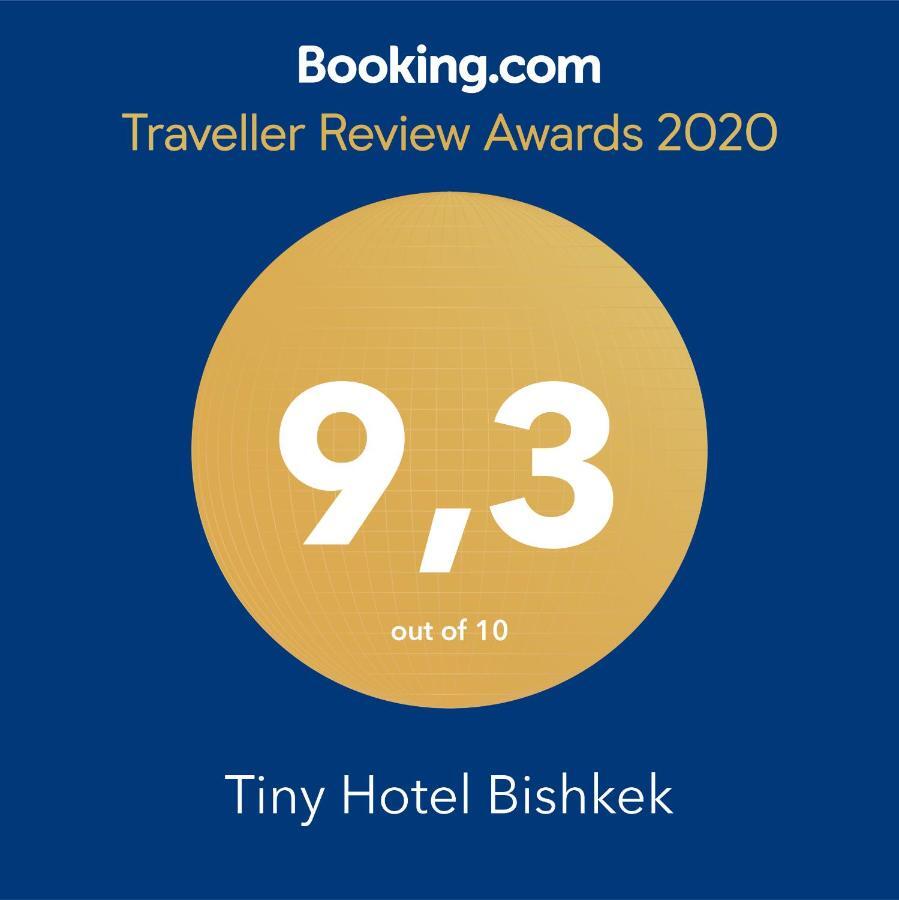 ГОСТЕВОЙ ДОМ TINY HOTEL BISHKEK БИШКЕК (Киргизия) - от 1090 RUB | NOCHI